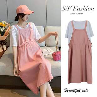 宽松大码 孕妇背带裙套装 两件套遮肚显瘦背带连衣裙夏 MS母婴馆