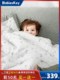 加厚小被子儿童毛毯双层安抚盖毯宝宝云毯 贝思奇豆豆毯婴儿秋冬季