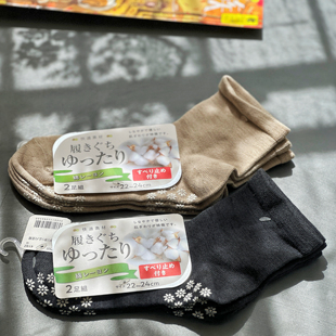 日单35-38短袜松口袜地板袜防滑松口袜人造丝吸汗透气舒适不勒脚