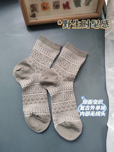 出口春秋双面交织女棉袜36-38保暖不杠脚双层感觉微厚外单松口袜