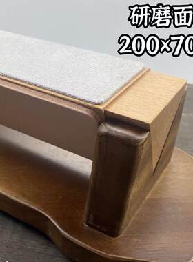 日本进口三面磨刀器磨刀石