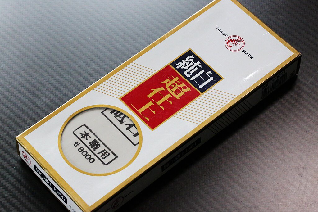 龙虾 纯白超仕上8000目砥石 硬质高目数 九千推荐 日本进口磨刀石