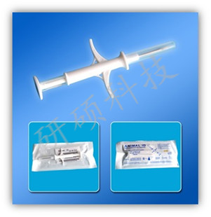 龙鱼狗狗宠物动物芯片植入式芯片龙鱼晶片1.4 进口 宠物防丢芯片