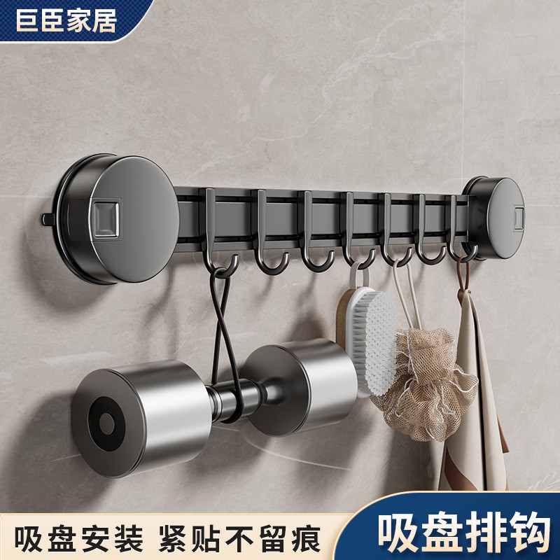 吸盘挂钩粘钩强力承重粘胶置物架钩子壁挂免打孔浴室门后挂衣神器