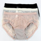 0558配性感舒适抗菌中腰平角女内裤 美思内衣新款 文胸FA0557 D0557