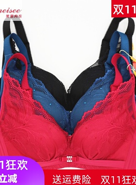 美思内衣新款厚膜无钢圈聚拢侧收副乳性感调整型文胸罩AB杯FA0255