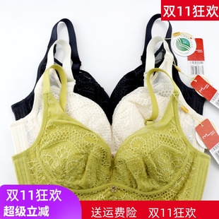 美思内衣新款 聚拢收副乳性感软钢圈文胸中薄BC杯GC0378超薄FC0379