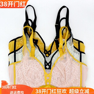 美思内衣新款 蕾丝性感聚拢舒适收副乳软钢圈超薄女文胸BC杯FC0477