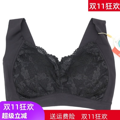 内衣无痕运动瑜伽聚拢背心式