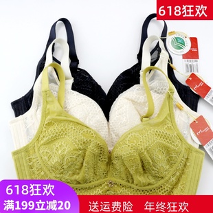 聚拢收副乳性感软钢圈文胸中薄BC杯GC0378超薄FC0379 美思内衣新款