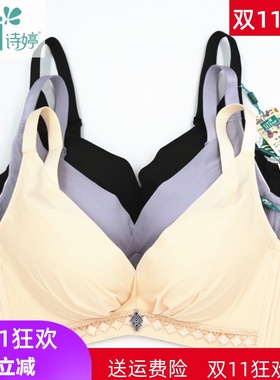 诗婷内衣聚拢性感上托性感无钢圈文胸罩厚AB杯FA5594 薄C杯FB5595