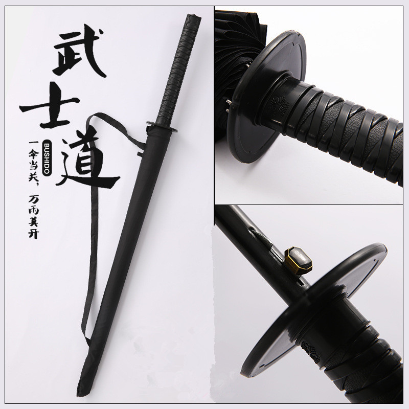 创意武式刀雨伞伞个性奇葩搞怪男生长柄伞独特复古风武士刀柄炫酷