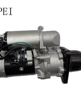三菱S12A 6QG起动机0-23000-6860/7090马达32266-10301 24V13齿