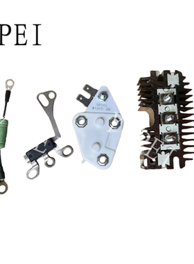 适用康明斯3016627发电机20Sl NT855 K19卡特充电机调节器硅板k38