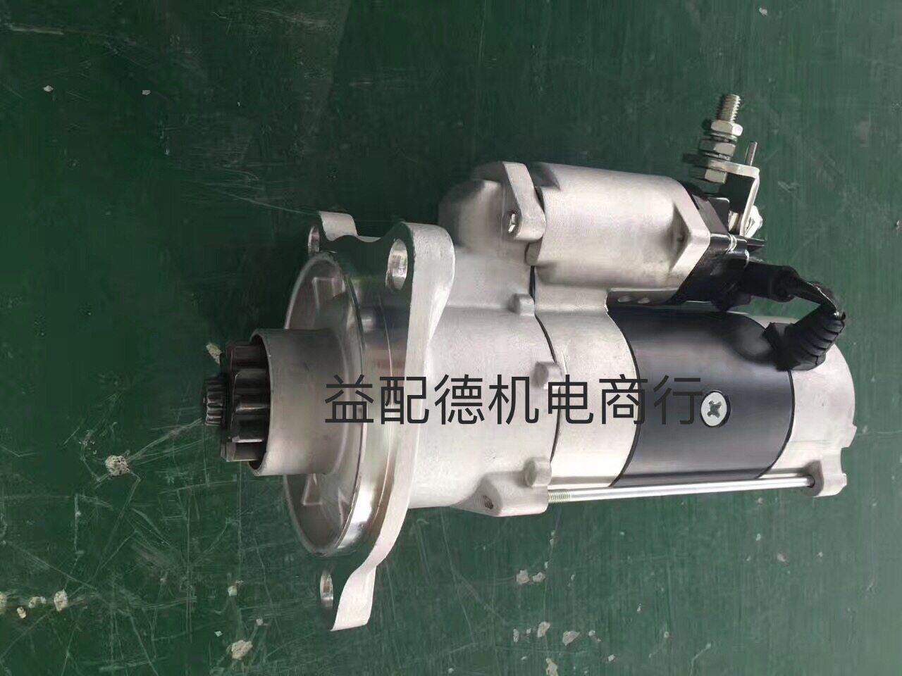 起动机马达日野泵车P11C SK460-8 28100-2874A 0365-602-0042在类目 汽车/用品/配件/改装, 汽车零配件, 动力系统, 启动马达中 - 来自Buy2taobao.com提供专业的淘宝代购服务