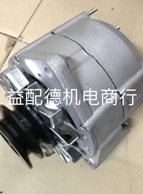 发电机BOSCHCA333IR奔驰120469686，0051543402，24v55ACAL10610