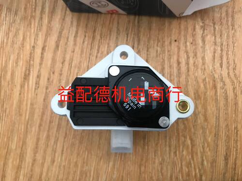 VOLVO沃尔沃发电机CA1236IR BENZ奔驰CAL10612充电机博世调节器