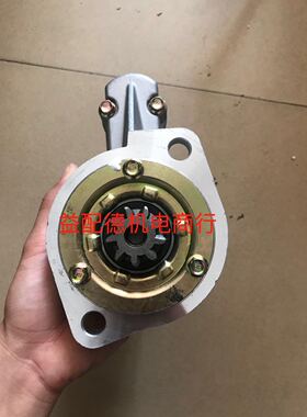 五十铃4BC2 4BD1起动机S24-03B马达8-94254-922-1 24V9齿