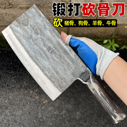 轴承钢锻打砍骨刀手工一体大骨刀加厚商用剁骨刀屠宰砍骨专用刀
