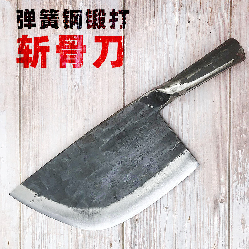 弹簧钢斩骨刀手工锻打牛大骨刀老铁匠手工砍骨刀家用商用老式骨刀