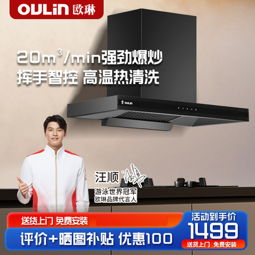 20m³大吸力高温自清洁功能