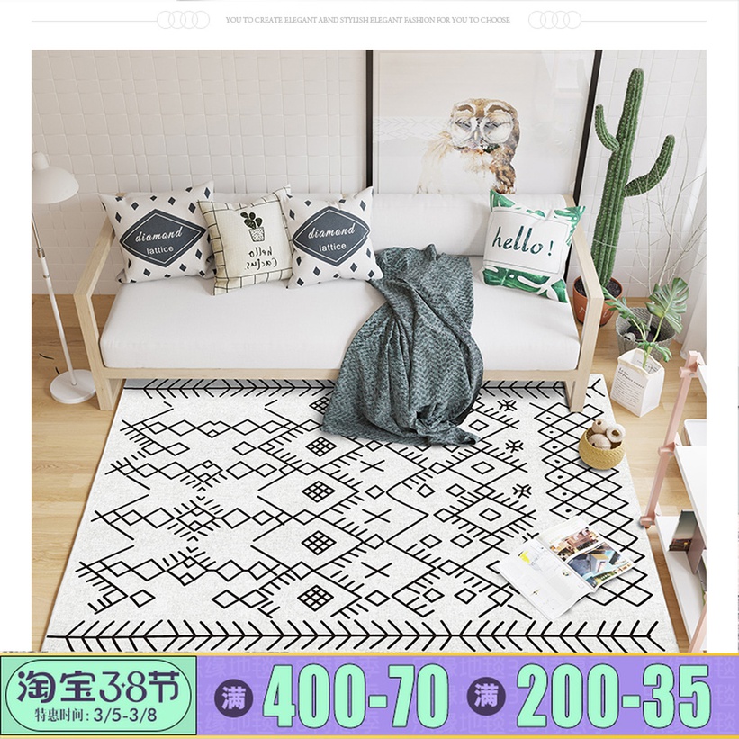 摩洛哥地毯黑白几何线条客厅地毯北欧现代简约卧室床边地毯ins风|msdalam kategori rumah Fabrik, Carpet - dari Buy2taobao.com untuk memberikan perkhidmatan ejen Taobao profesional membeli