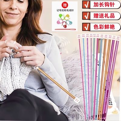穿珠针专用串珠针工具