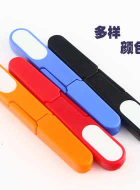 带盖剪刀小号家用U型十字绣尖头随身纱剪迷你裁缝小剪刀剪线头
