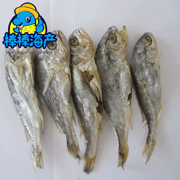 黄花鱼鱼干蒸着吃海产品干货