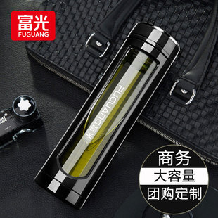 富光单层玻璃杯大容量办公杯男士便携简约茶杯家用加厚车载水杯子