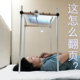 完全平躺着看书架子懒人颈椎病 仰卧阅读支架 躺阅 床上看书神器