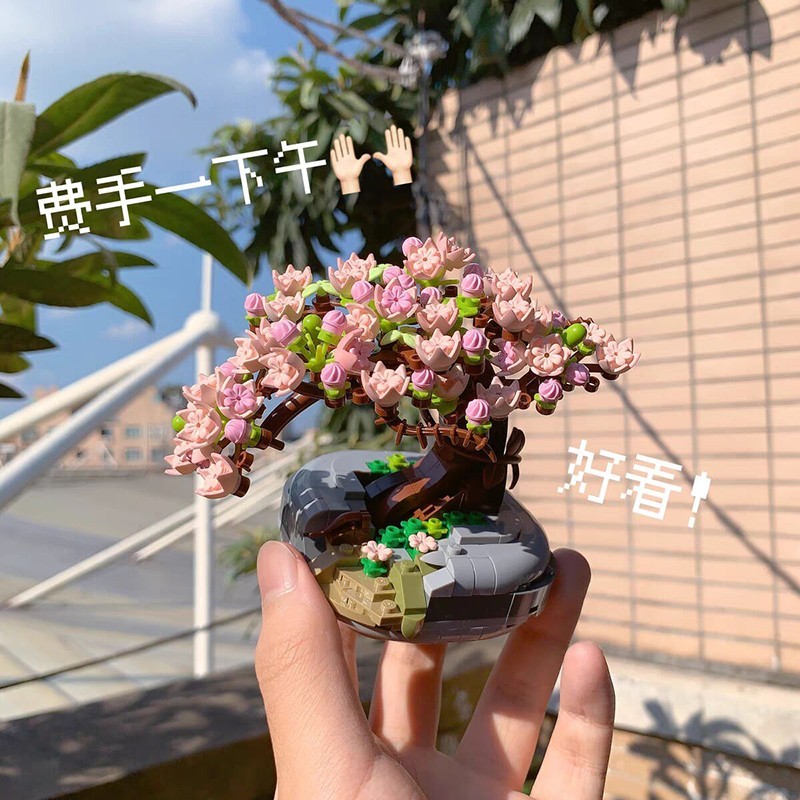 樱花积木玫瑰花女生生日礼物