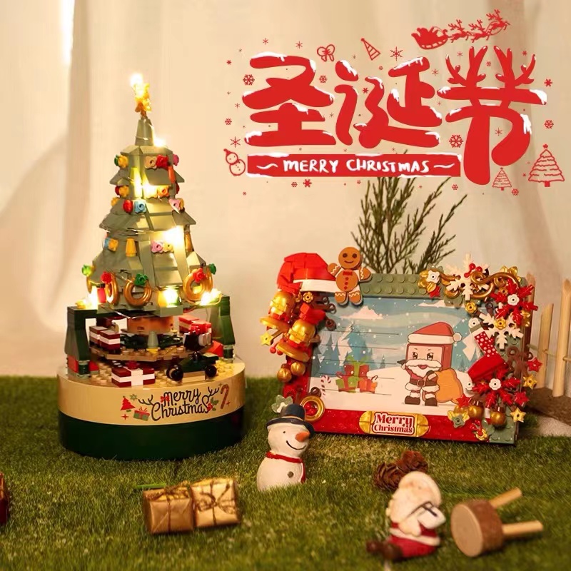 圣诞树积木八音盒相框节日礼物
