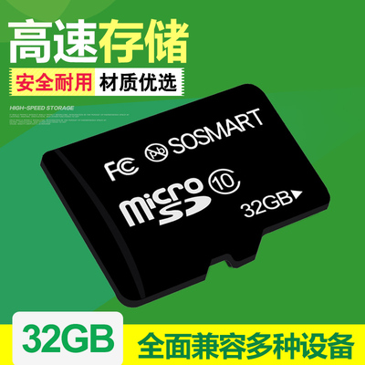 适用儿童相机车载行车记录仪