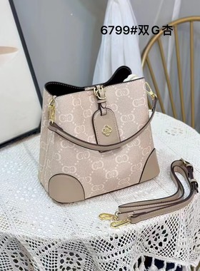 雅格莱诗女包2026新款时尚百搭单肩斜挎包手提包休闲包水桶包6799