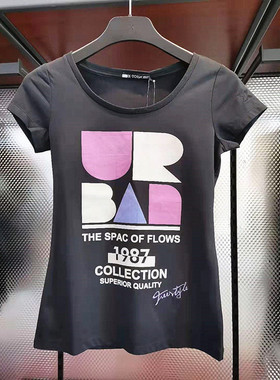 特步米奇t体恤新品女子黑色圆领针织短袖上衣988228010218优惠