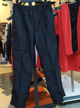 特步新款夏季男士轻薄透气宽松综合训练系列长裤包邮FM121307