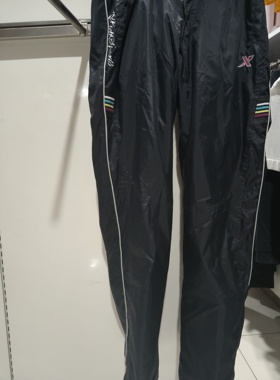 特步冬季新品女子网球运动双层尼龙斜纹运动长裤单条优惠FW310201