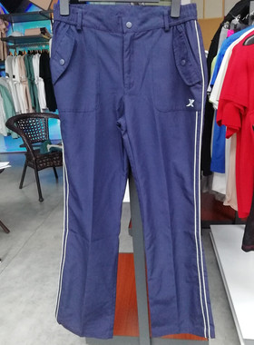 特步春秋新品女子综合训练系列涤棉面料运动休闲直筒单裤FW120906