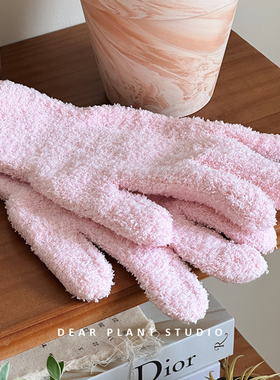 亲爱的绿植 撸叶手套除尘清洁抹灰擦拭绿植摆件缝隙易清洗百叶窗