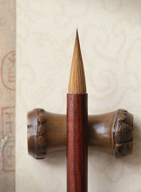 问心堂子兮狼毫小楷毛笔红檀木小号毛笔行书楷书王羲之手札专业级