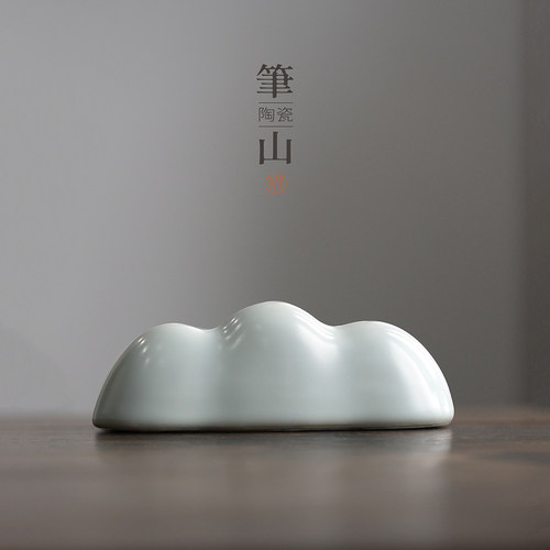 陶瓷笔山云朵笔搁问心堂