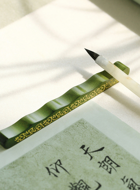 问心堂青纹黄铜镇尺纸镇笔搁书法专用纸镇临摹压纸绿色镇尺