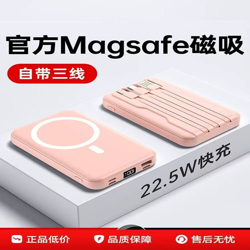 2025新款新国标3C认证可上飞机