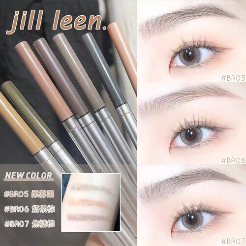现货 JILLLEEN极细眉笔女初学者防水防汗自然色小众免削持久细头