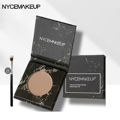 NyceMakeup修容盘立体鼻侧影哑光提亮阴影侧脸修容高光修容一体盘