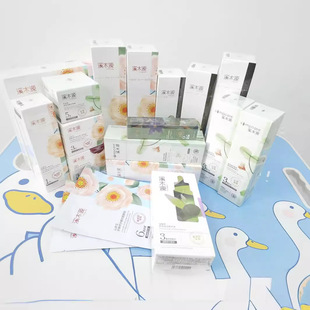 清仓处理卖完下架溪木源山茶花层孔菌水乳洁面泡沫面霜面膜精华油