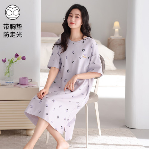 帕兰朵带胸垫一体睡裙女生夏天100%纯棉新款短袖家居服宽松可外穿