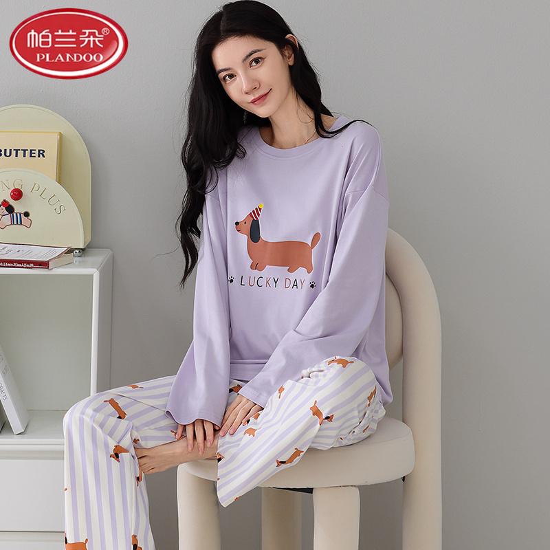 帕兰朵睡衣女款春秋季纯棉拉架长袖爽棉薄少女秋冬家居服2025新款