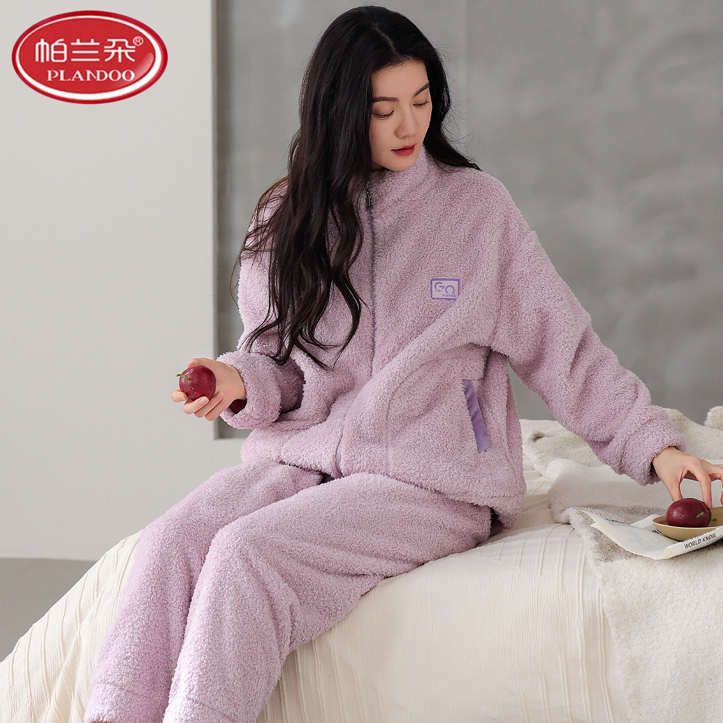 帕兰朵珊瑚绒睡衣女冬季加绒加厚秋冬款保暖法兰绒休闲家居服套装